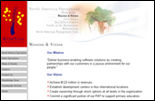 MindTree Consulting - North American Operations Page